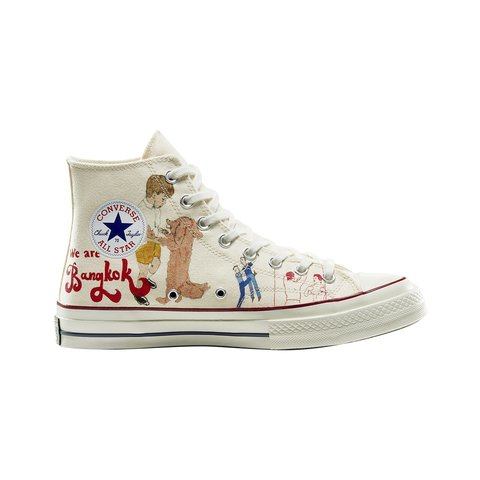 Golf Wang CONVERSE ARTIST SERIES - Colorway