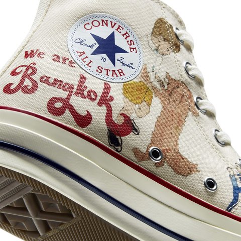 Golf Wang CONVERSE ARTIST SERIES - Colorway