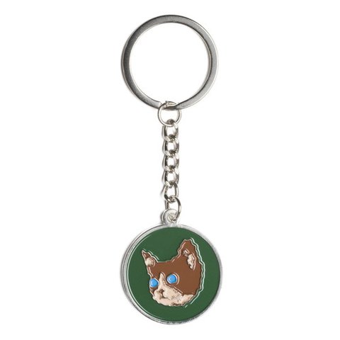KILL CAT KEYCHAIN