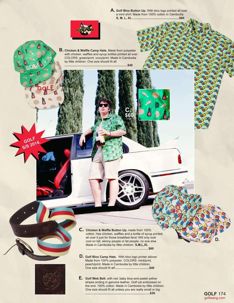 Spring/Summer Lookbook