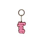 DANTE KEYCHAIN by GOLF WANG